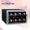 ShenTop Gung Ho touch electronic red wine cooler