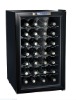 Shengxi Long 70L metal material electric wine refrigerator BC-70D