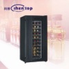 Shentop Gung Ho Gung Ho Semiconductor electronic wine cooler