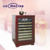 Shentop Gung Ho Solid Wood Compressor Wine Cooler (42 bottles) XCW2-143A