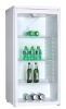 Showcase Refrigerators BC-170 with CE RoHS