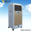 Siboly portable spot cooler with CE certification(XZ13-030)