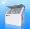 Silent air source heat pump