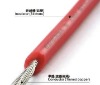 Silicone cable for LED light