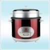 Simple design ---electric rice cooker 1000W W5