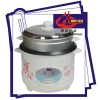 Simple rice cooker