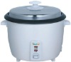 Simple style drum rice cooker