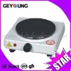 Single Solid Hot Plate (with CE/GS/ROHS/A12)