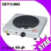 Single Solid Hot Plate (with CE/GS/ROHS/A12)