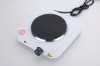 Single electric hot plate