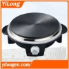 Single electric hotplate in home appliances(HP-1510)