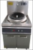 Single-head induction cooker