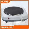 Single hot plate cooking(HP-1502)