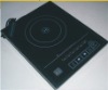 Single induction cooker