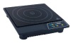 Single induction cooker RID S18 PK