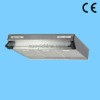 Slim Cooker Hood with CE
