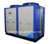 Sluckz commercial heat pump air to water