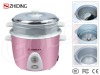 Small Appliance 0.8L/350W Rice Cooker