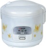 Small Appliance 400W 1.0L Rice Cooker
