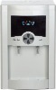 Small Atmospheric Water Generator with 10L/24H water making capacity