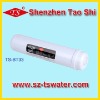 Small T33 filter element