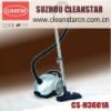 Small cainser  Vacuum Cleaner  CS-H3601AE