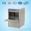 Small commercial dishwasher CSG40