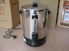Small stainless steel electric water boiler/water heater in office house store