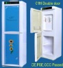 Smart cold and hot standing water dispenser 16L Ozone sterilizer cabinet