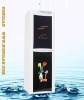 Smart, fashion  Double door Cold and hot standing water dispenser