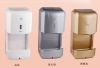 Smart sensor electronic hand dryer