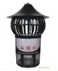 Smooth accelerant mosquitoes lamp