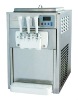 Soft Ice Cream machine (BQZ-216T)