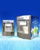 Soft ice cream filling machine (TK series)