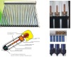 Solar Collector-heat Pipe for Solar Water Heater (solar energy water heater)