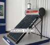Solar Energy Collector Water Heater