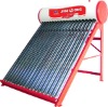 (Solar  Energy Heater) solar water heater