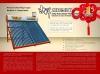 Solar Hot Water Heater --Indirect Thermo Siphon Solar Water Heater