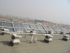 Solar Project Collector