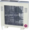 Solar Rechargeable Emergency fan with 14 inch blade XTC-588B