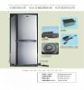 Solar-Rferigerator BCD-178 / fridge/double door