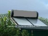 Solar Thermal Water Heater