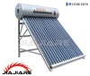 Solar Water Heater (HY-V6)