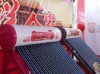 Solar Water Heater Made In China