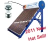 Solar air heater