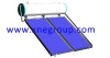 Solar enamel water tank