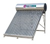 Solar energy  water heater