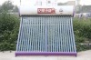 Solar energy water heater / camping solar water heater with open loop for family use