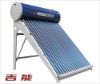 Solar energy water heater---system---fiercely competitive pirce and quality!!CCC CE ISO SOLAR KEYMARK