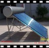 Solar energy water heater with integrate type